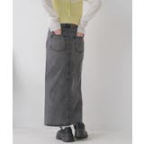 フリンジデニムSK | RETRO GIRL | 詳細画像24