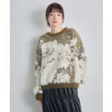 シャギーミックスNTPO | RETRO GIRL | 詳細画像31 