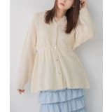 モヘアペプラムカーデ | RETRO GIRL | 詳細画像1 