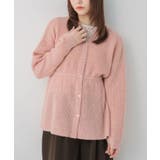 PNK0 | モヘアペプラムカーデ | RETRO GIRL