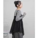 レースイレヘムキャミ | RETRO GIRL | 詳細画像20 