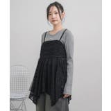 レースイレヘムキャミ | RETRO GIRL | 詳細画像22 