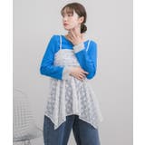 レースイレヘムキャミ | RETRO GIRL | 詳細画像6 