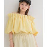 【WEB限定カラー追加】バルーンオフショルBL | RETRO GIRL | 詳細画像13