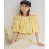 【WEB限定カラー追加】バルーンオフショルBL | RETRO GIRL | 詳細画像16