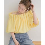【WEB限定カラー追加】バルーンオフショルBL | RETRO GIRL | 詳細画像2