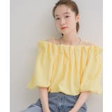 【WEB限定カラー追加】バルーンオフショルBL | RETRO GIRL | 詳細画像7