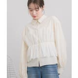 チュールドッキングSH | RETRO GIRL | 詳細画像1 