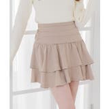 シャーリングフリルミニSK | RETRO GIRL | 詳細画像1