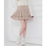 シャーリングフリルミニSK | RETRO GIRL | 詳細画像6