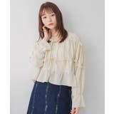 フリル切替リボンBL | RETRO GIRL | 詳細画像10 