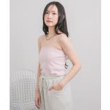 カップ付キャミソール | RETRO GIRL | 詳細画像29 