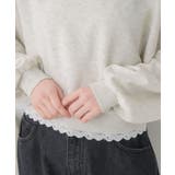 レース付ワンショルトレーナー | RETRO GIRL | 詳細画像27 