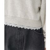 レース付ワンショルトレーナー | RETRO GIRL | 詳細画像29 