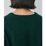 アソートモチーフ起毛ニット | RETRO GIRL | 詳細画像48 