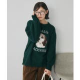 アソートモチーフ起毛ニット | RETRO GIRL | 詳細画像6 