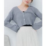 GRY1 | ショートNTカーディガン | RETRO GIRL