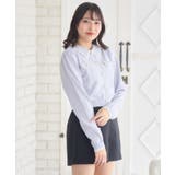 襟付きヴィンテージカーデ | RETRO GIRL | 詳細画像9 