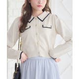 WHT4 | 襟付きヴィンテージカーデ | RETRO GIRL