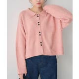 PNK0 | ダブルボタン襟付きカーデ | RETRO GIRL