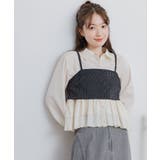 【セットアイテム】ストライプビスチェSETシャツ | RETRO GIRL | 詳細画像2 