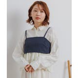 【セットアイテム】ストライプビスチェSETシャツ | RETRO GIRL | 詳細画像43 