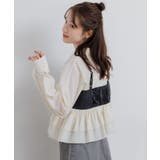 【セットアイテム】ストライプビスチェSETシャツ | RETRO GIRL | 詳細画像9 