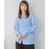 シャーリングキャミ×シャツSET | RETRO GIRL | 詳細画像18 