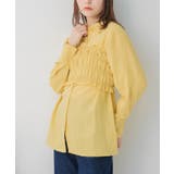 BLU0 | シャーリングキャミ×シャツSET | RETRO GIRL