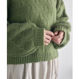 ポコポコニットPO | RETRO GIRL | 詳細画像41 