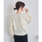 ケーブルフリンジNTPO | RETRO GIRL | 詳細画像11 