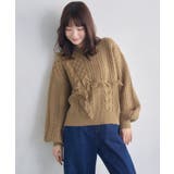 ケーブルフリンジNTPO | RETRO GIRL | 詳細画像18 