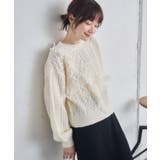 ケーブルフリンジNTPO | RETRO GIRL | 詳細画像2 