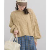 BEG0 | アランNTPO | RETRO GIRL