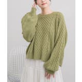 GRN0 | アランNTPO | RETRO GIRL