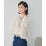 【新色追加】柄編みフリンジNT | RETRO GIRL | 詳細画像12