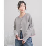 配色ポリニットカーデ | RETRO GIRL | 詳細画像15 