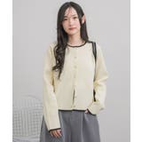 配色ポリニットカーデ | RETRO GIRL | 詳細画像8 