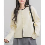 WHT4 | 配色ポリニットカーデ | RETRO GIRL