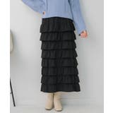 メニーフリルナローSK | RETRO GIRL | 詳細画像19 