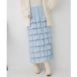 メニーフリルナローSK | RETRO GIRL | 詳細画像29 