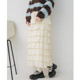 メニーフリルナローSK | RETRO GIRL | 詳細画像9 