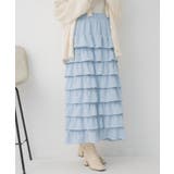 BLU1 | メニーフリルナローSK | RETRO GIRL