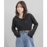 スタッズシアーPO | RETRO GIRL | 詳細画像15