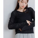 BLK1 | スタッズシアーPO | RETRO GIRL