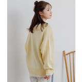 レイヤード風ニットPO | RETRO GIRL | 詳細画像10 