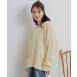 レイヤード風ニットPO | RETRO GIRL | 詳細画像9 