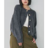 GRY0 | カール起毛ニットカーデ | RETRO GIRL