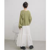 コットンレースフレアSK | RETRO GIRL | 詳細画像17 