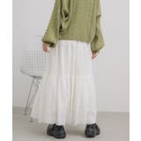 コットンレースフレアSK | RETRO GIRL | 詳細画像21 